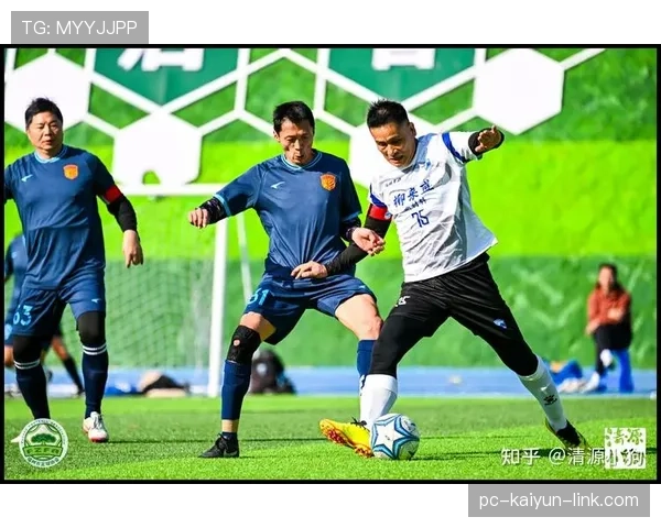 比赛时长规则详解：各级别足球比赛的标准与特殊调整条件