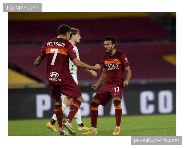 罗马重返意甲巅峰之路，能否在竞争加剧格局下持续推进