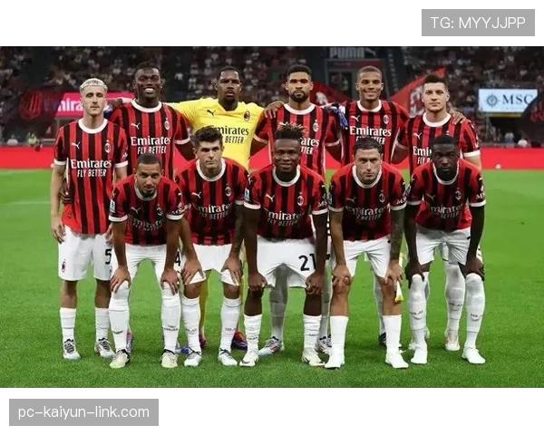 AC米兰阵容更年轻，表现不稳定，当前阶段竞争稳定性面临考验