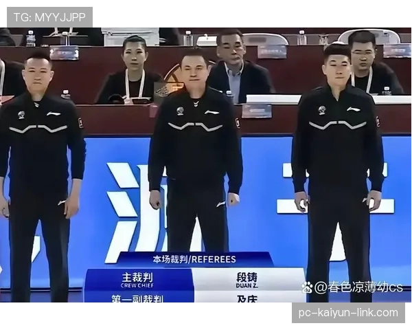 篮球比赛中双方犯规如何判罚？解读规则要点与应对方法